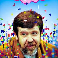 Alexey Pajitnov's Birthday