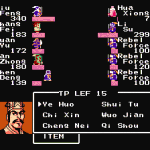 Destiny of an Emperor 1-12
