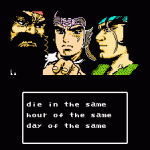 Destiny of an Emperor 1-2
