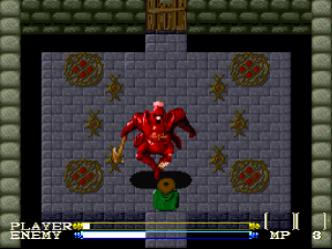 The first boss, learn from the frustration of this one, it doesn't get any more fun.